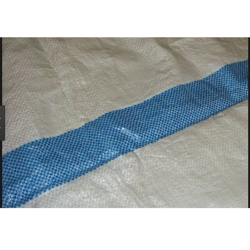 Polypropylene Woven Bags with Liner